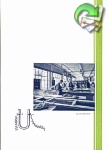 Taschen- und Armbanduhren, Taschen- und Reisewecker, Motorrad- und Fahrraduhren 1928_0024.jpg